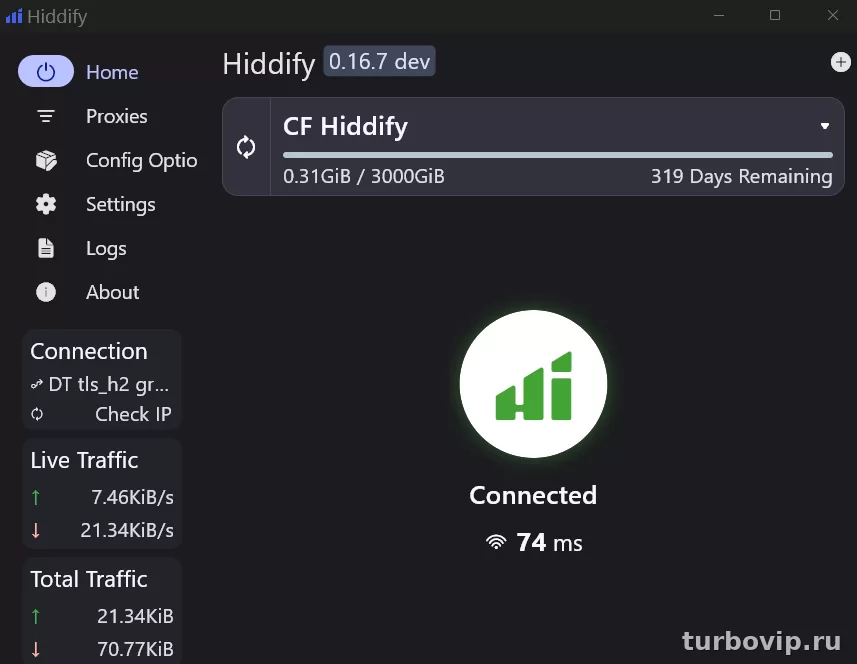Hiddify Next на Windows: режим TUN — пропал интернет или не открывается роутер