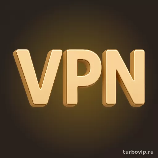Батя VPN скачать на ПК и Android: как установить, войти и проверить подключение