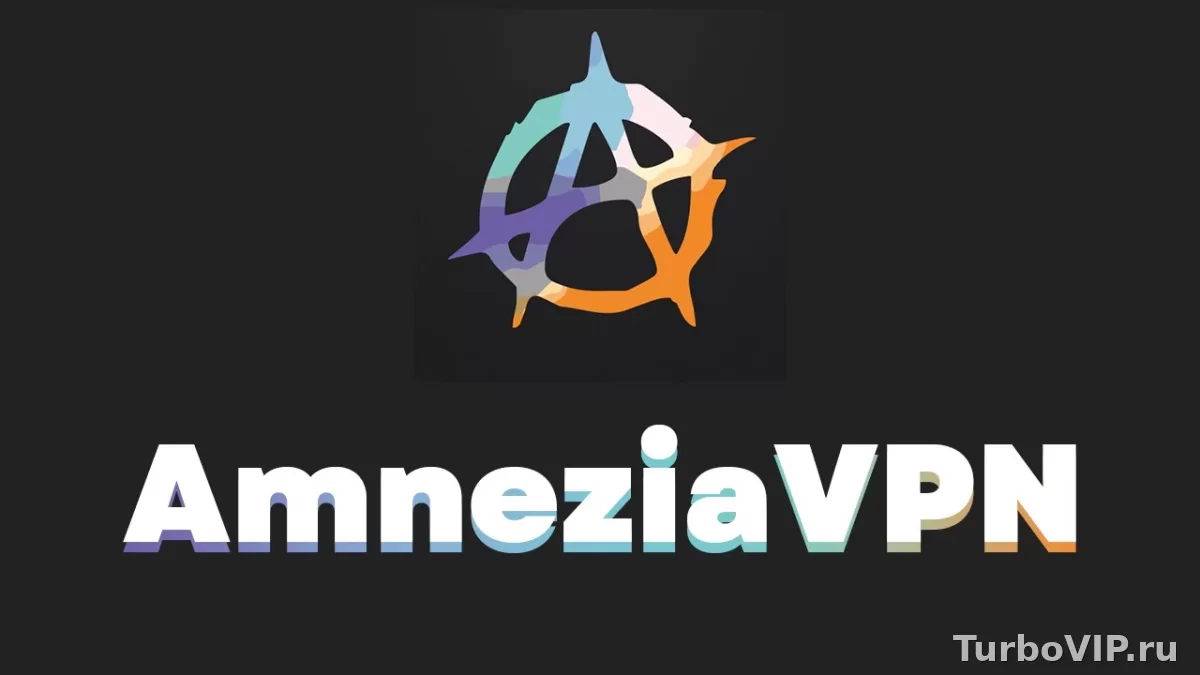 Amnezia VPN бесконечно подключается на Windows 11: почему зависает соединение и как это исправить
