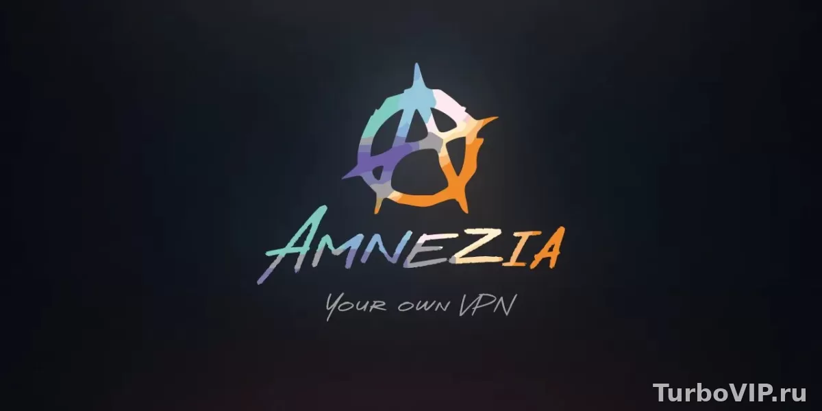 Amnezia VPN не устанавливается на Android: как исправить ошибку пакета и несовместимую версию
