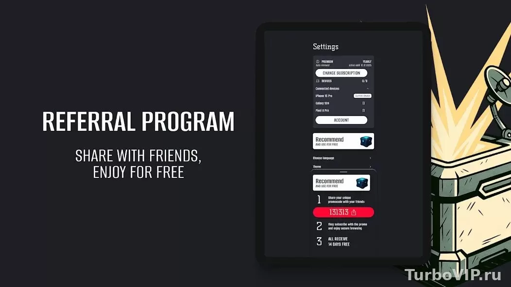 HiroVPN super-fast VPN: как скачать, включить и проверить подключение
