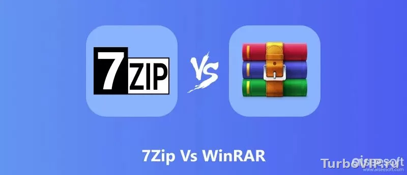 7-Zip или WinRAR: что выбрать для архивов в 2026 году