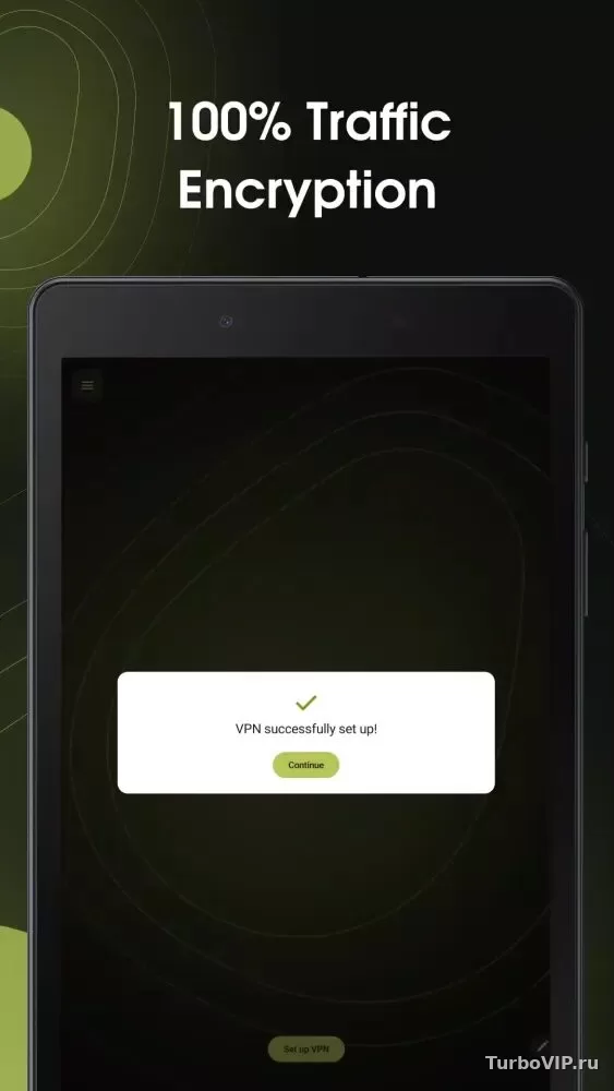 Авокадо VPN безопасен ли: как проверить приложение перед использованием