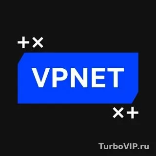 VPNET безопасен ли: что проверить перед установкой VPN-клиента